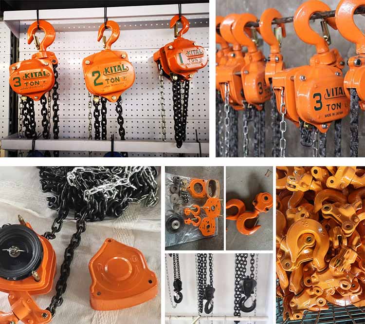 VT 3-ton Chain Hoist